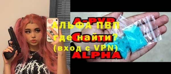 jwh Пестово