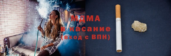 jwh Пестово