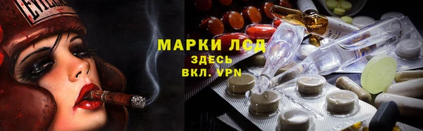 apvp Абаза