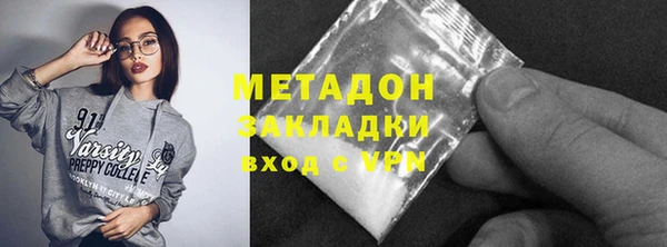 дмт Абинск