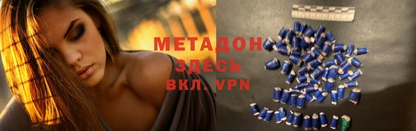 jwh Пестово