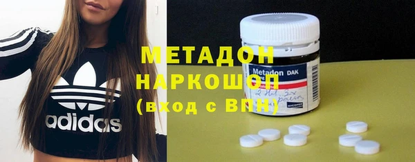 дмт Абинск