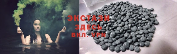 jwh Пестово