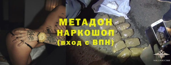 дистиллят марихуана Гатчина