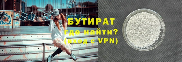 дмт Абинск