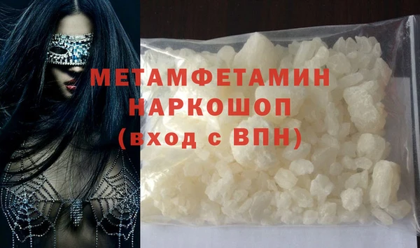 МДПВ Пересвет