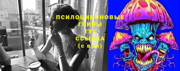 jwh Пестово