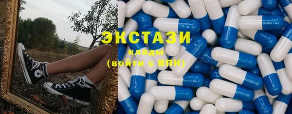 apvp Абаза