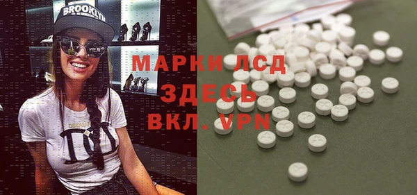 jwh Пестово