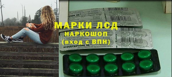 дмт Абинск