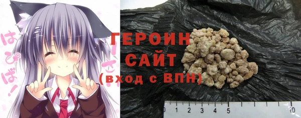 apvp Абаза